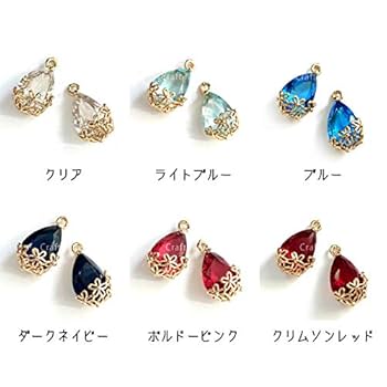 Amazon | Craft Tamago 【2個】ガラス製 雫型チャームパーツ